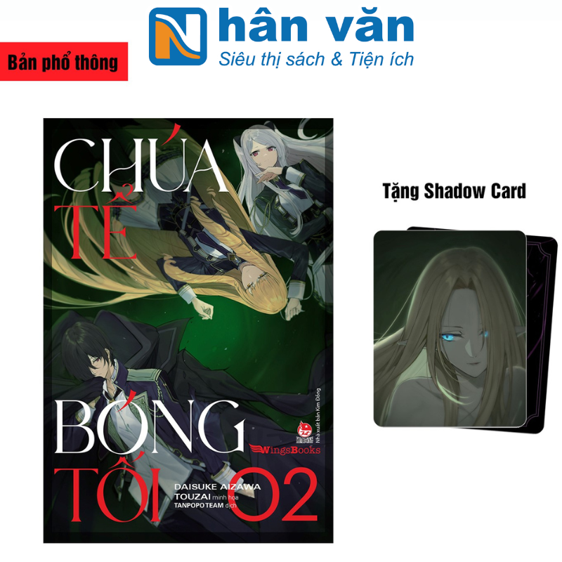 Chúa Tể Bóng Tối - Tập 2 - Tặng Kèm Character Card