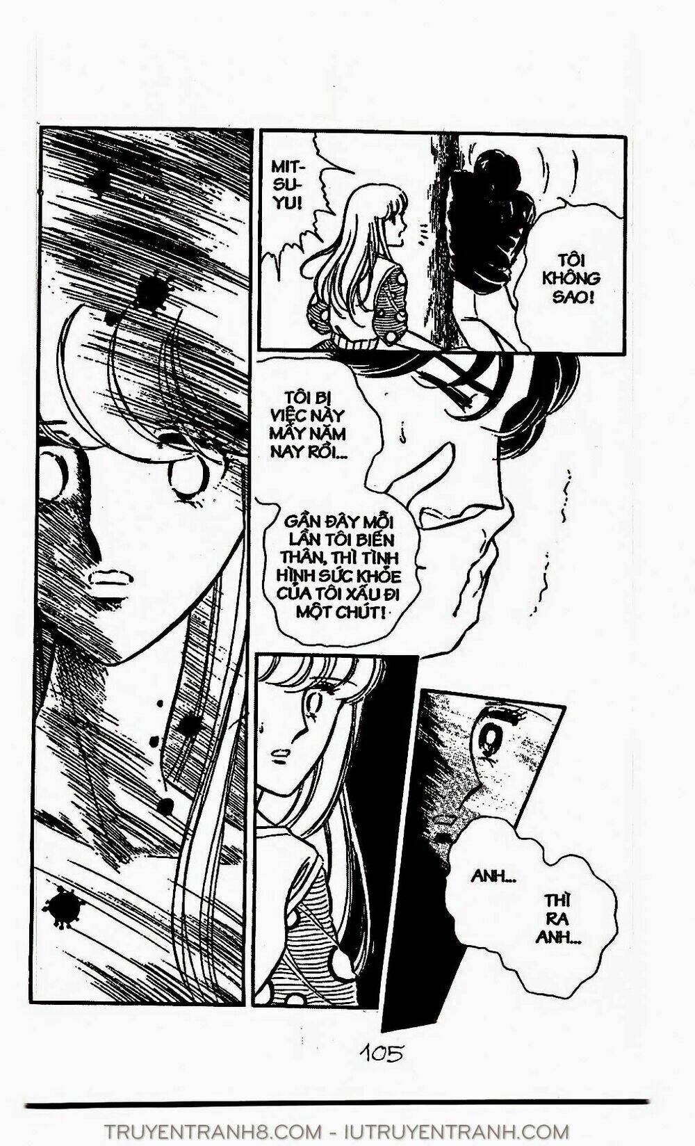 mimi kỳ lạ chapter 40.1 15