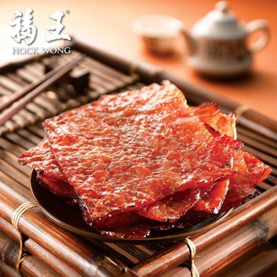 Bakkwa Thịt Heo Miếng Nướng Siêu Ngon Hock Wong - Nướng Kiểu BBQ, Thơm Cay, Nguyên Vị Truyền Thống Đậm Đà Khó Quên