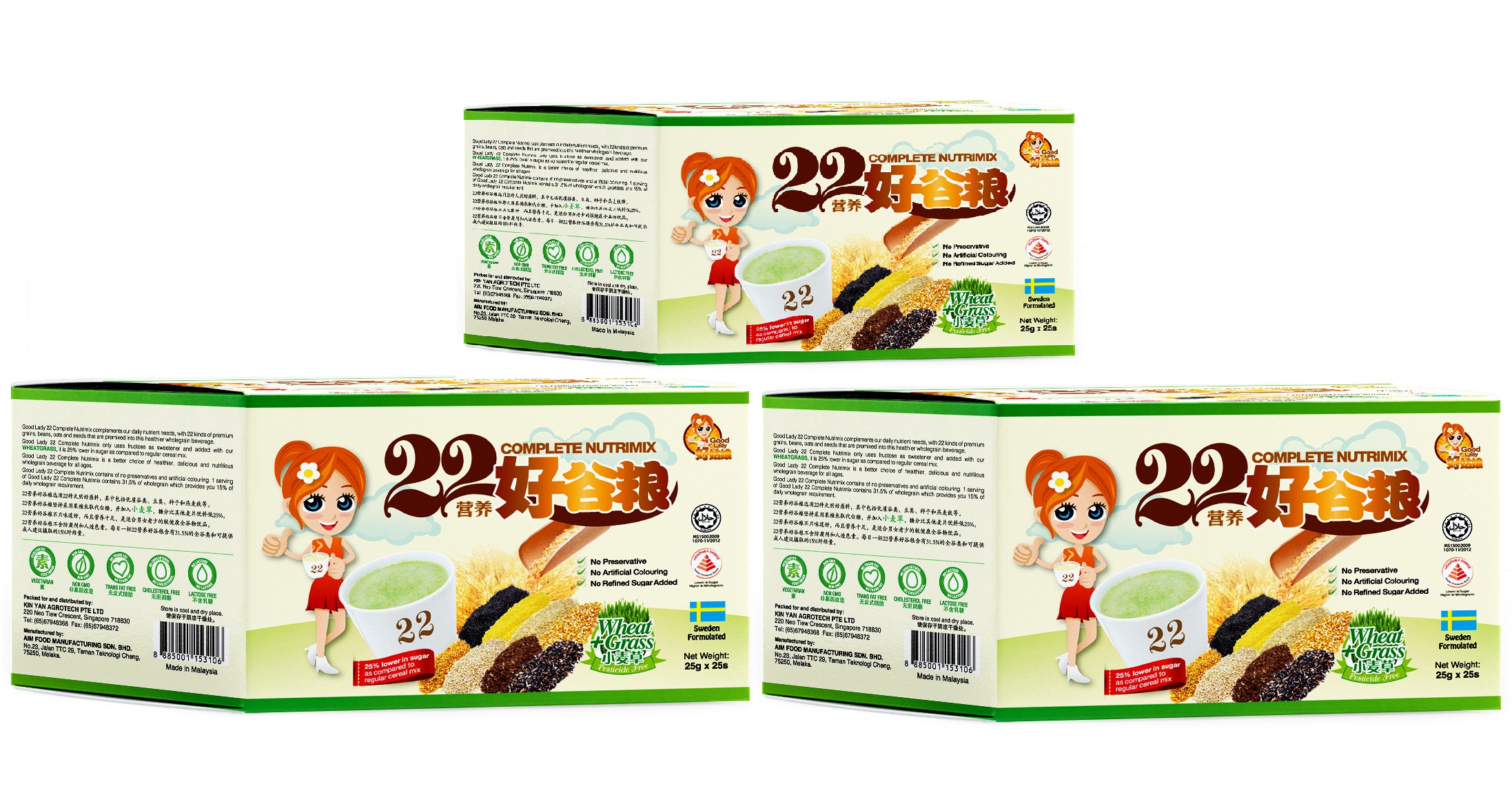 Combo 2 Hộp Bột Ngũ Cốc Dinh Dưỡng 22 Complete Nutrimix Wheat Grass 625g + Tặng 1 Hộp Giấy Complete Nutrimix Wheat Grass 250g