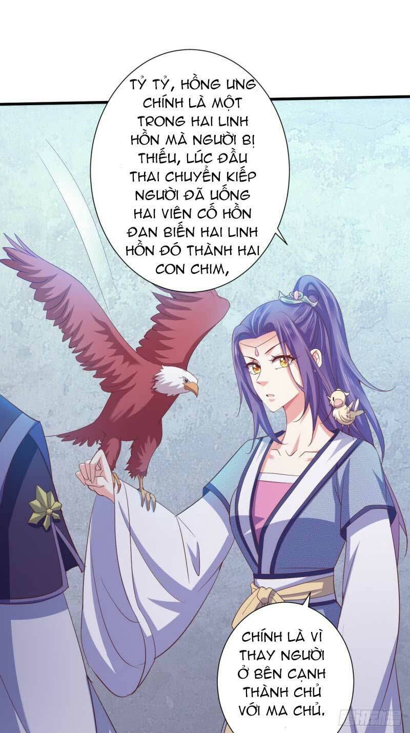 bạo quân thử yêu: yêu hậu như thử đa kiều chapter 46.1 15