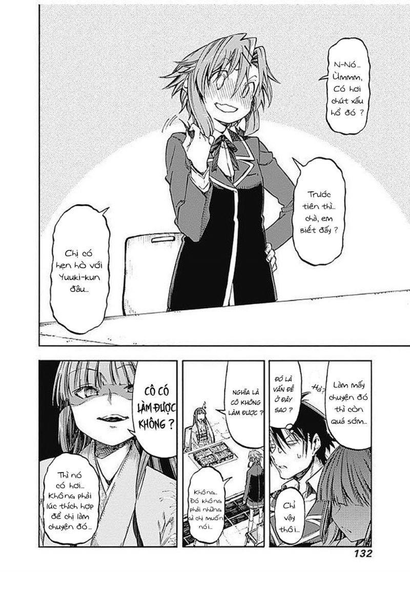 monku no tsukeyou ga nai rabukome chapter 26 6