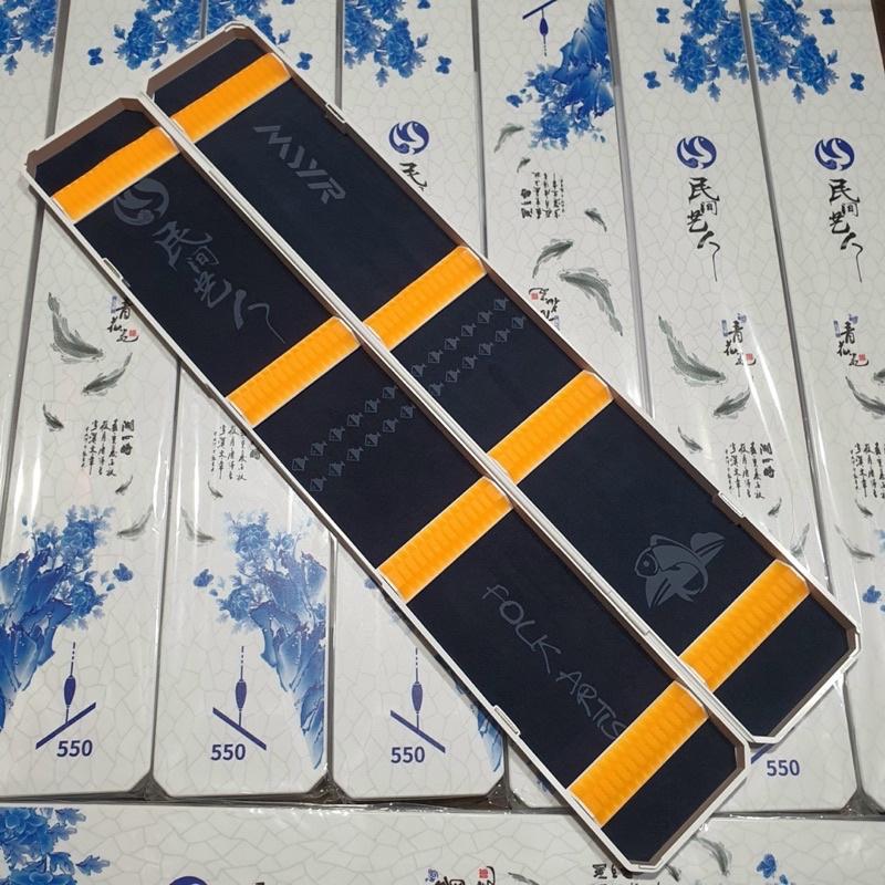 Hộp đựng phao nghệ nhân 55cm