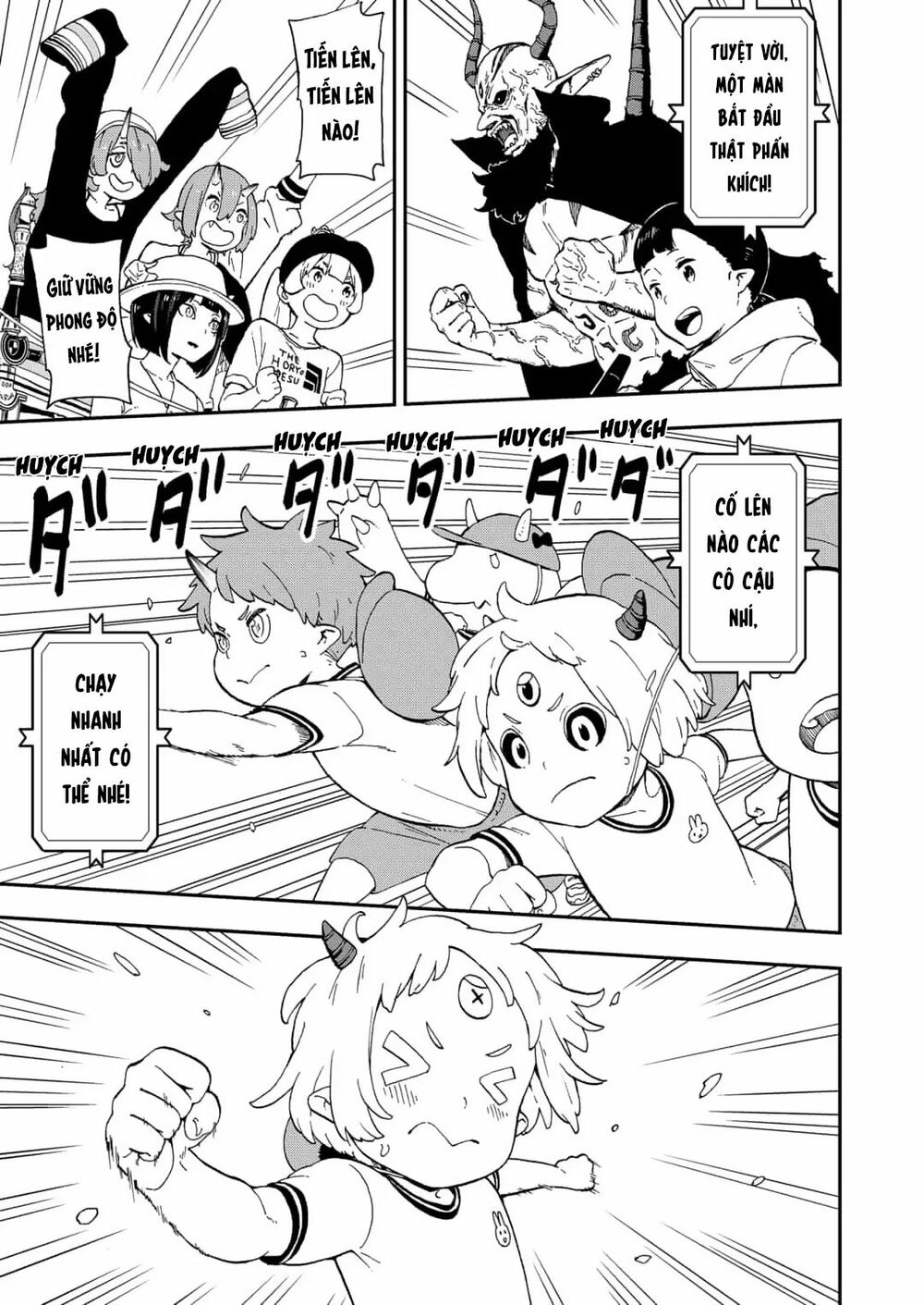 đến giờ "thẩm vấn" rồi, thưa công chúa! chapter 33 5