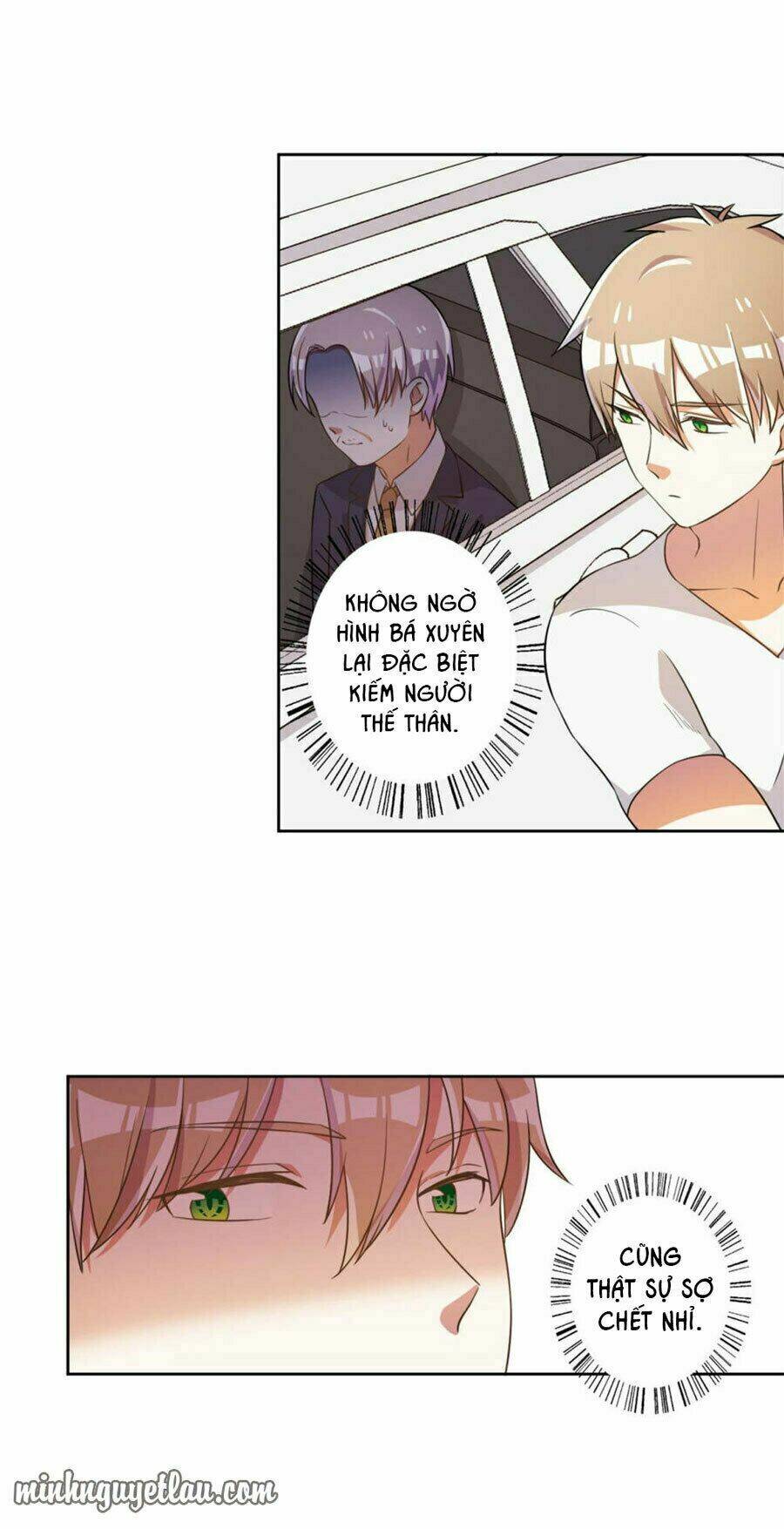 hôn nhân dục vọng: thiếu gia nhẹ một chút! chapter 53 12