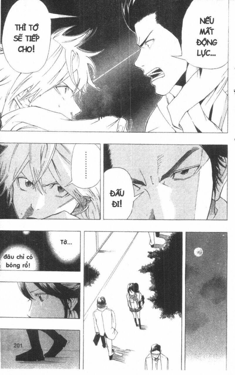 dogashikaden! chapter 2 201