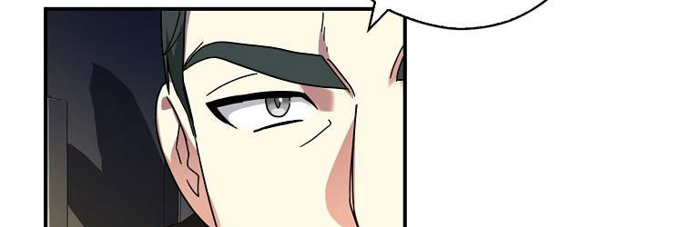 ba người anh trai của tôi là bạo quân chapter 66 305