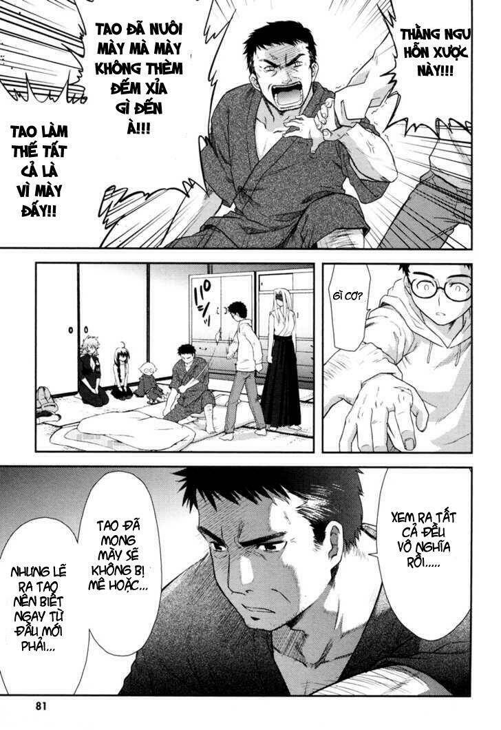 kandachime chapter 13 13