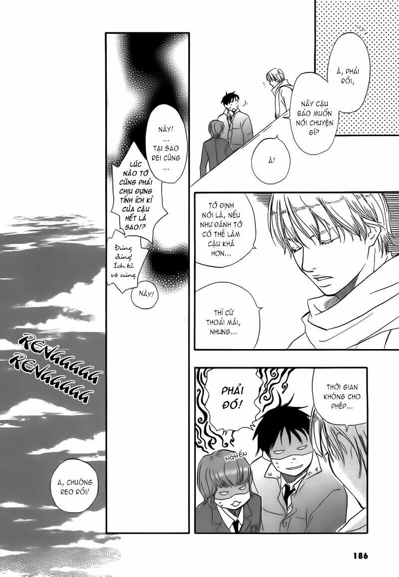 brothers chapter 12 33