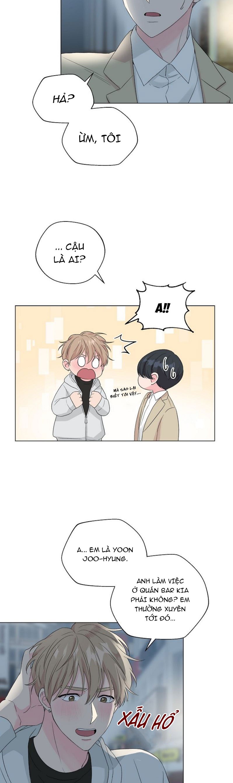 quả đào mọng và đồ lót ren chapter 1 5