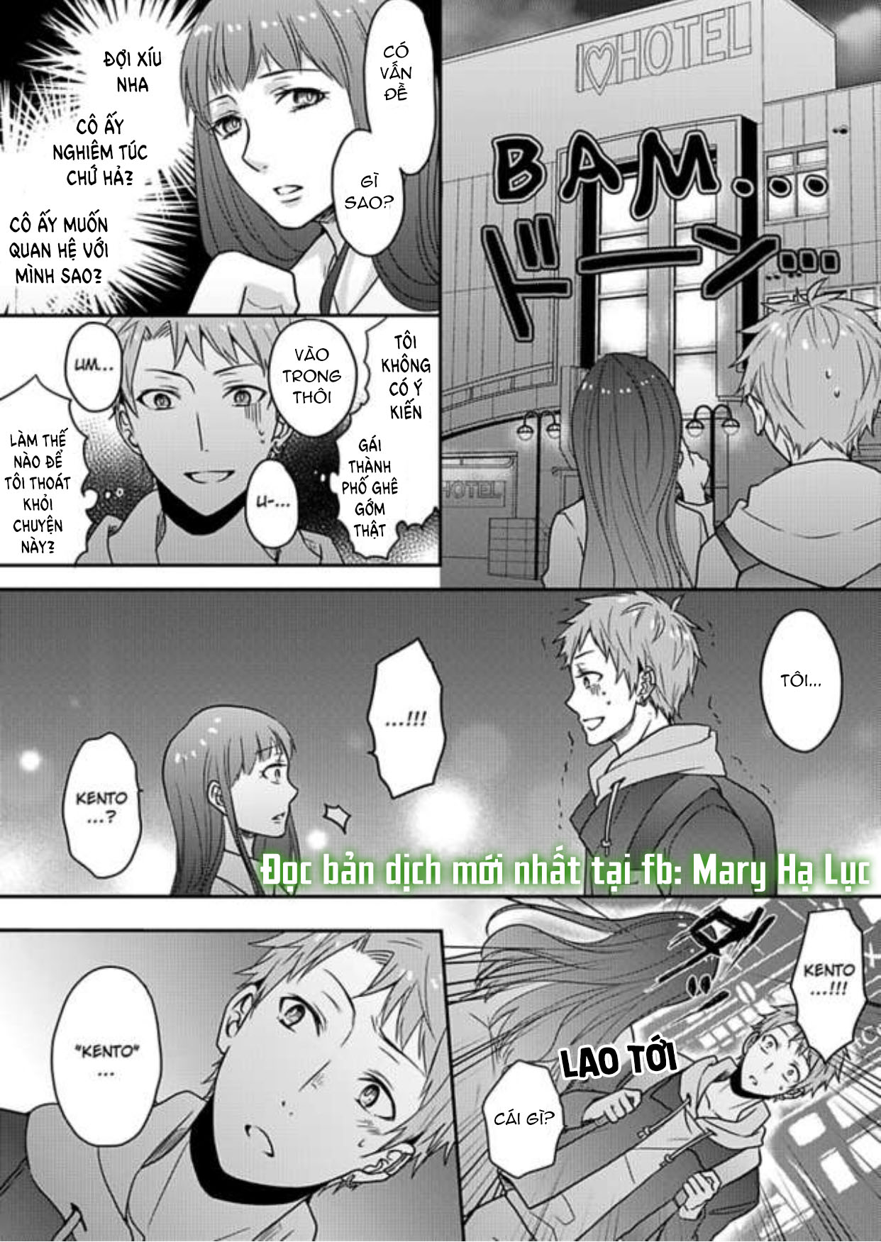 xin lỗi nhưng tôi có thể ăn hết được không?~ chung sống vui vẻ với người đồng nghiệp vô song của mình chapter 8.2 7