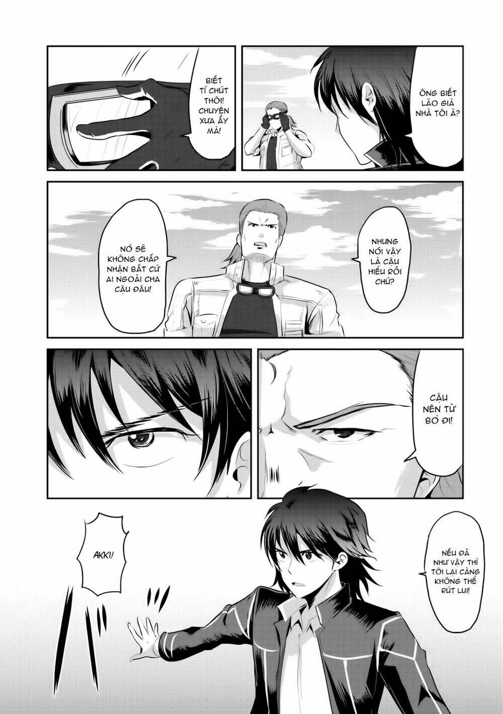 hagure yuusha no kichiku bigaku chapter 9 26