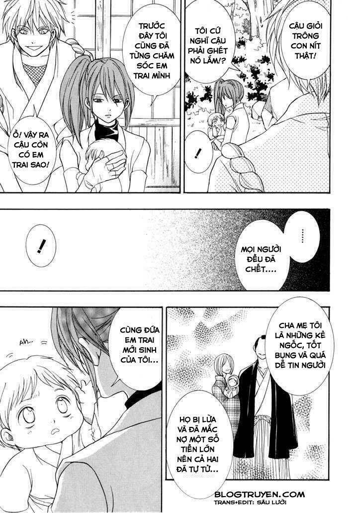 toukaidou hisame kagerou chapter 10.5 12