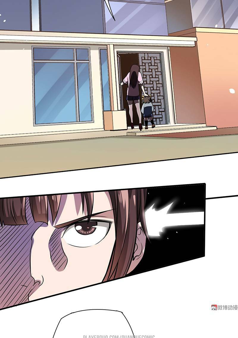 vú em hộ hoa chapter 23 9