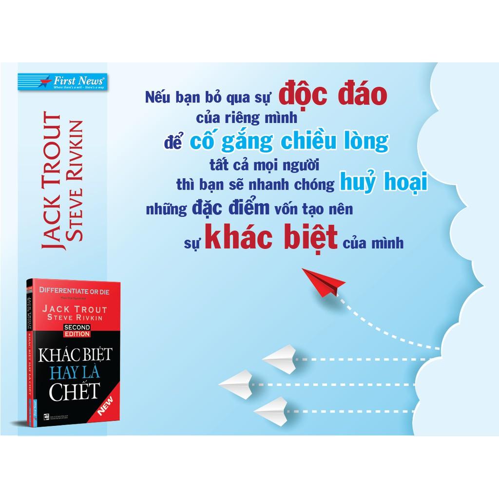 Khác Biệt Hay Là Chết - Bản Quyền