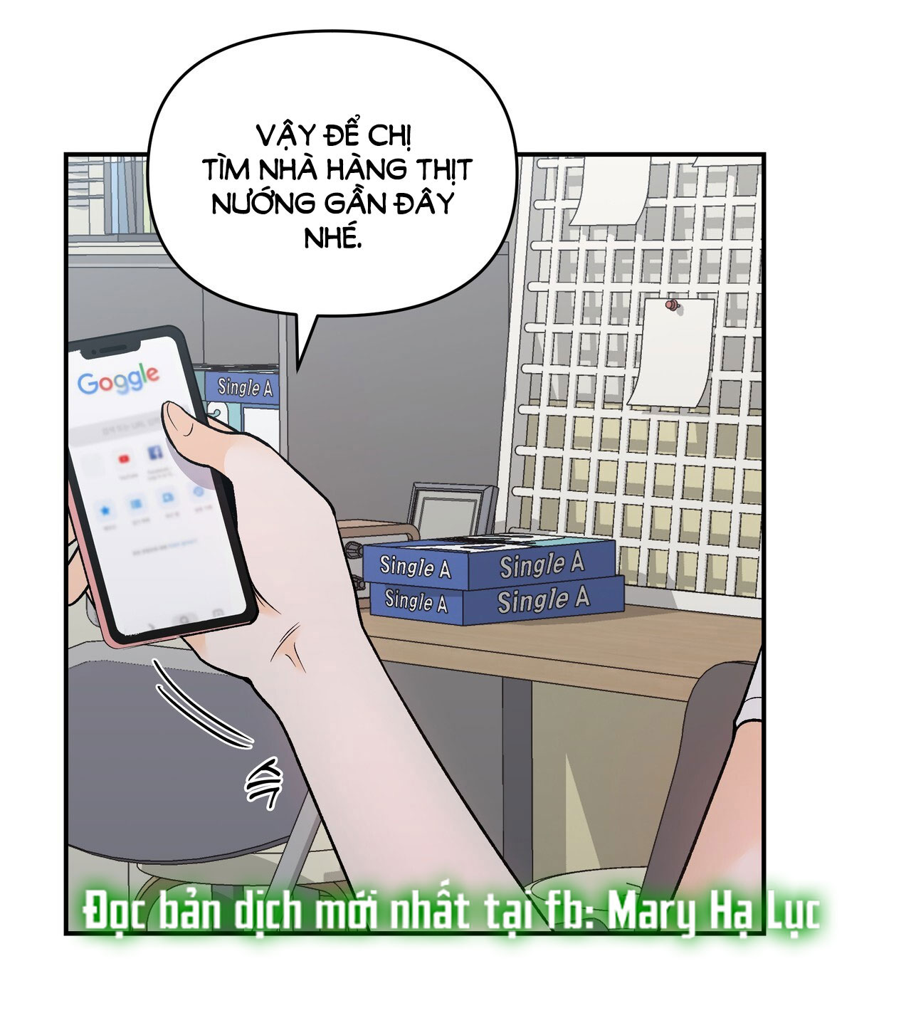 Dick Deep chapter 5.1 - Trang 27