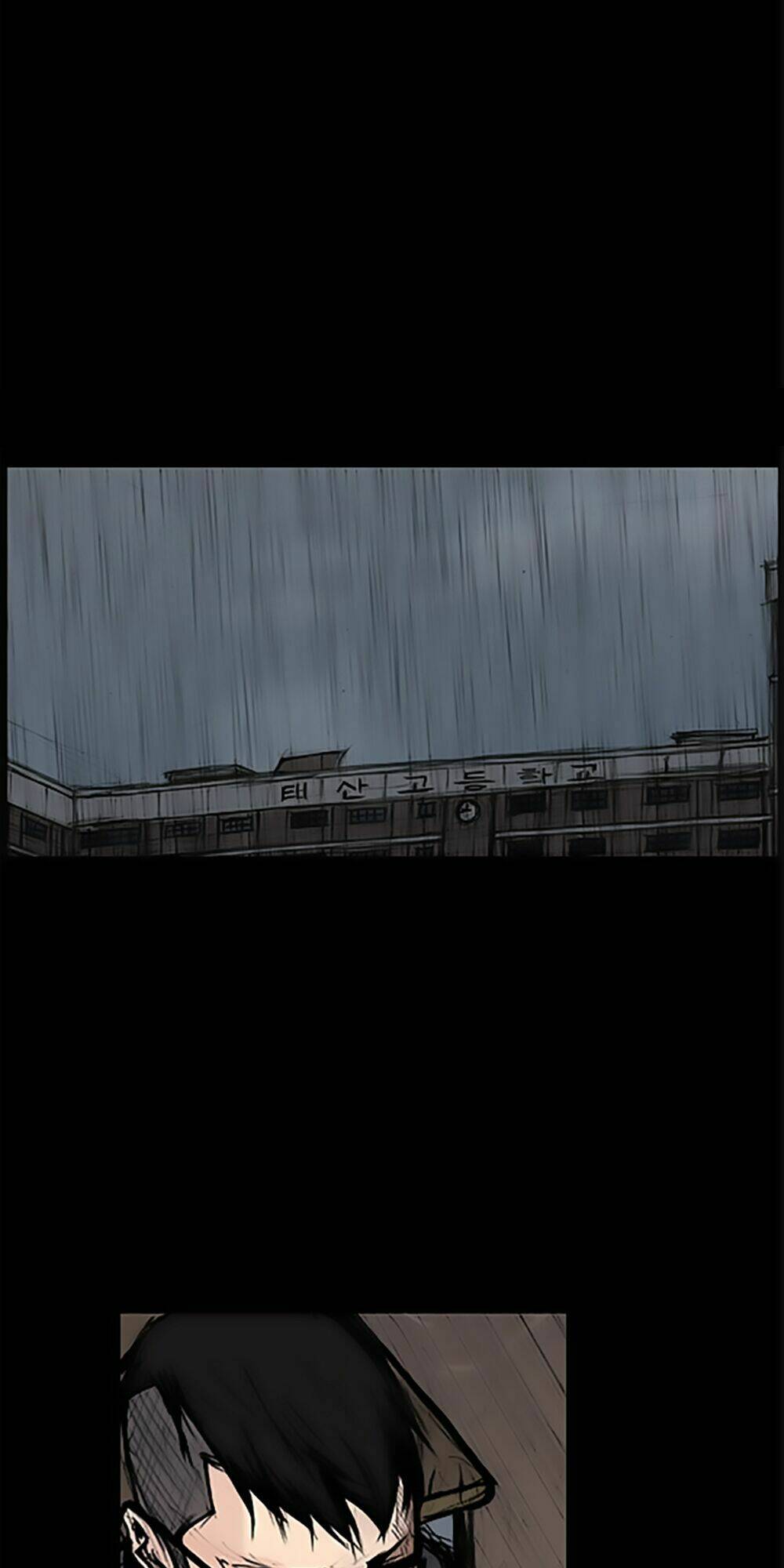 độc cô tiền truyện chapter 114 40