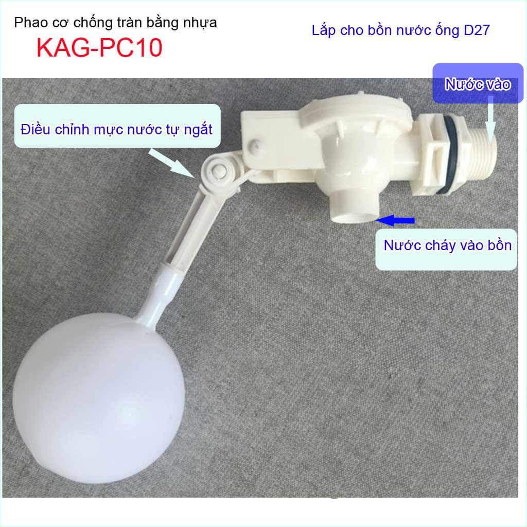 Phao bồn chứa nước, phao cơ tự ngắt nước, phao bể nước dùng cho vùng nước phèn KAG-PC09 KAG PC10
