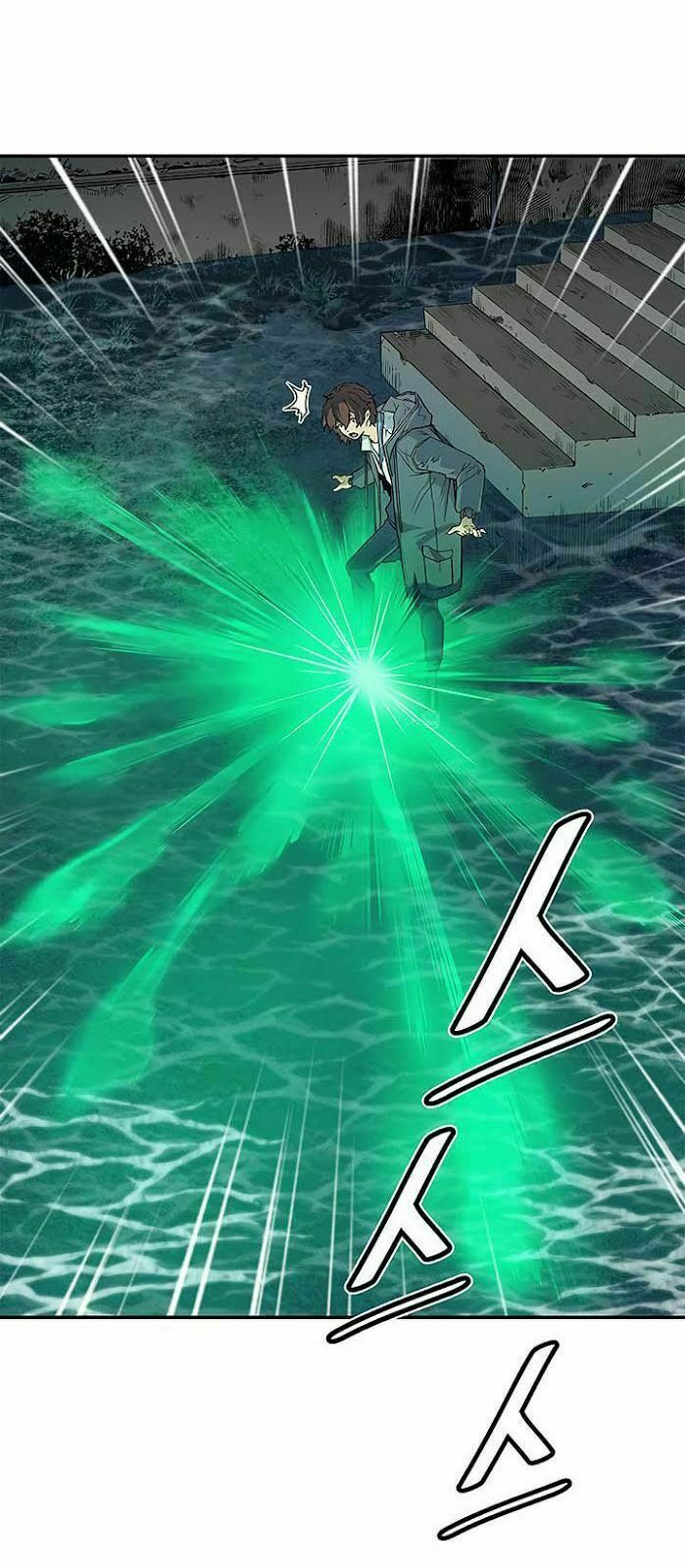 khát vọng trỗi dậy chapter 4 23