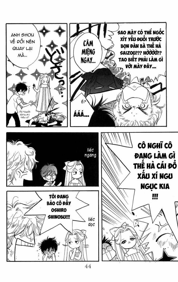 teru terux shounen chapter 8 11