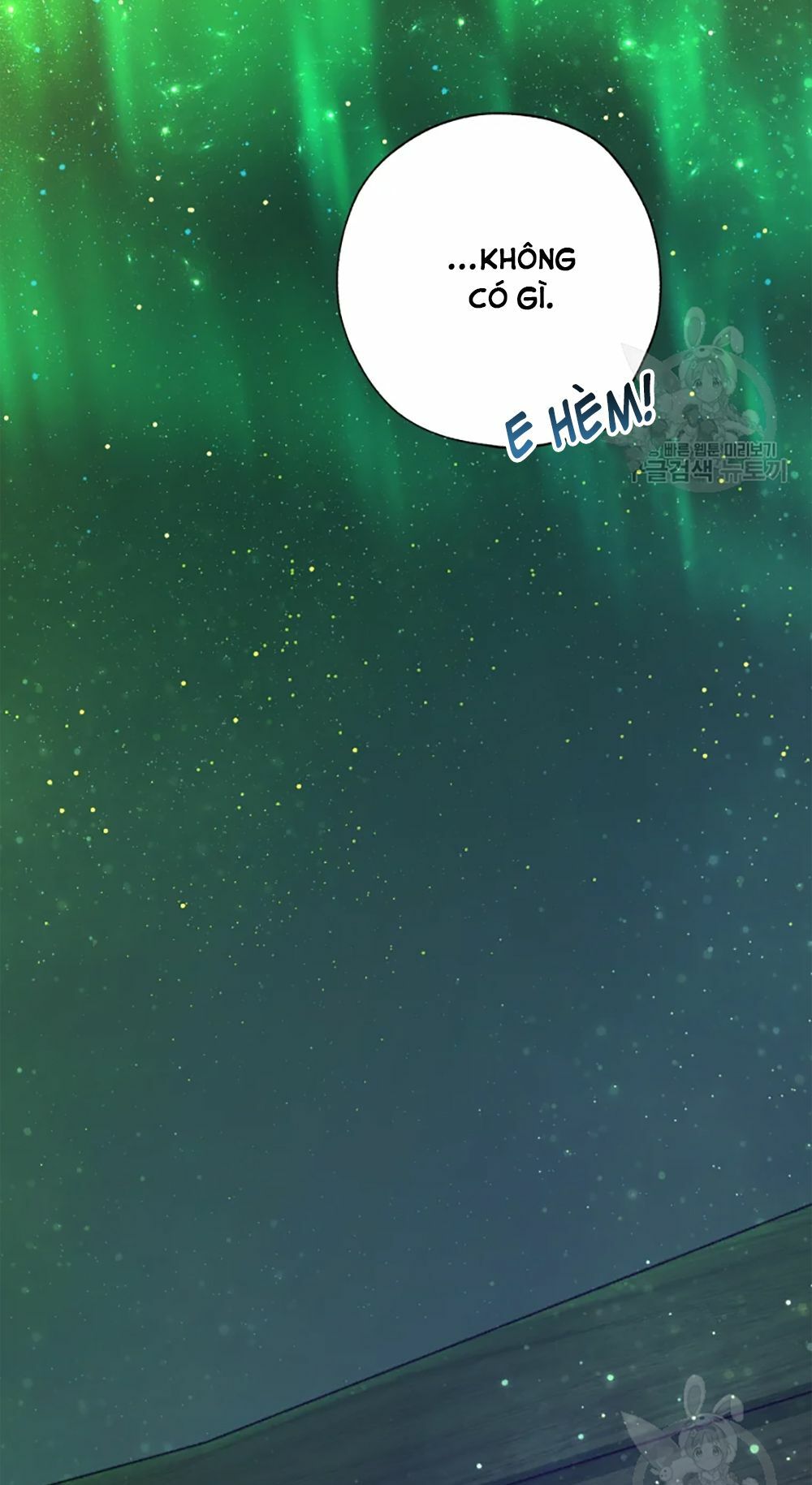 công chúa khắc dấu lên kẻ phản nghịch chapter 52 13