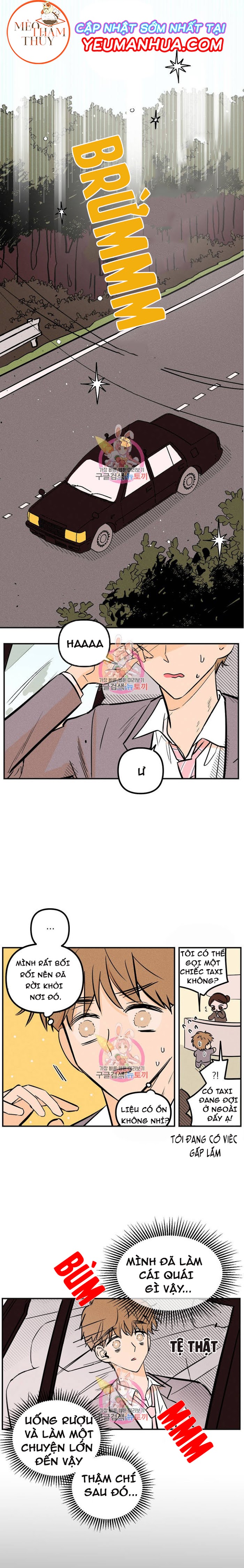 punk dunk funk chapter 4 9