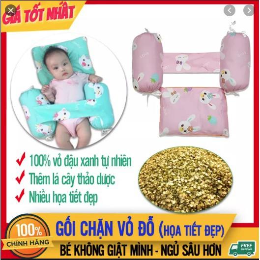 BỘ GỐI CHẶN ĐỖ NHIỀU MÀU DỄ THƯƠNG CHO BÉ