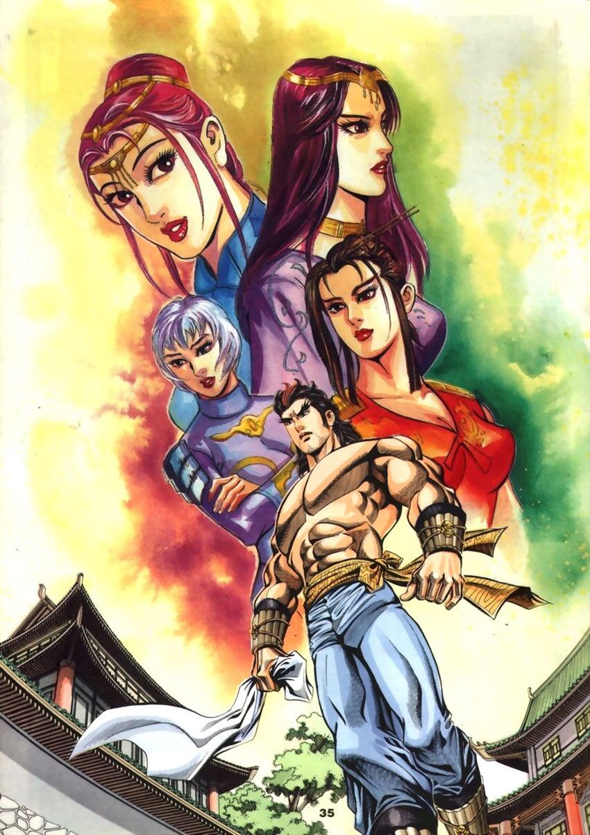 tầm tần ký chapter 52 4