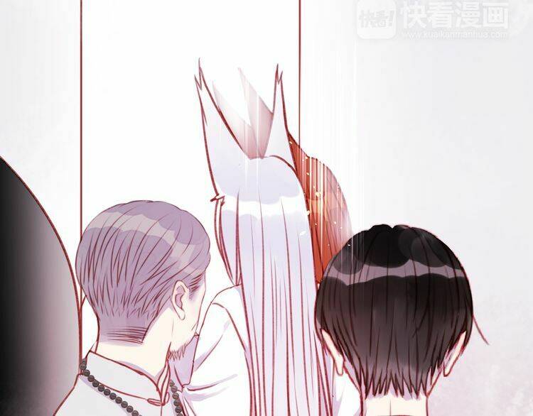 lượm được 1 tiểu hồ ly chapter 74 47