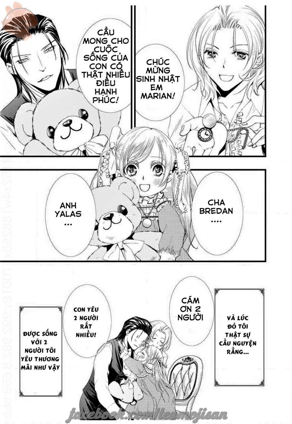 baby doll chapter 1 7