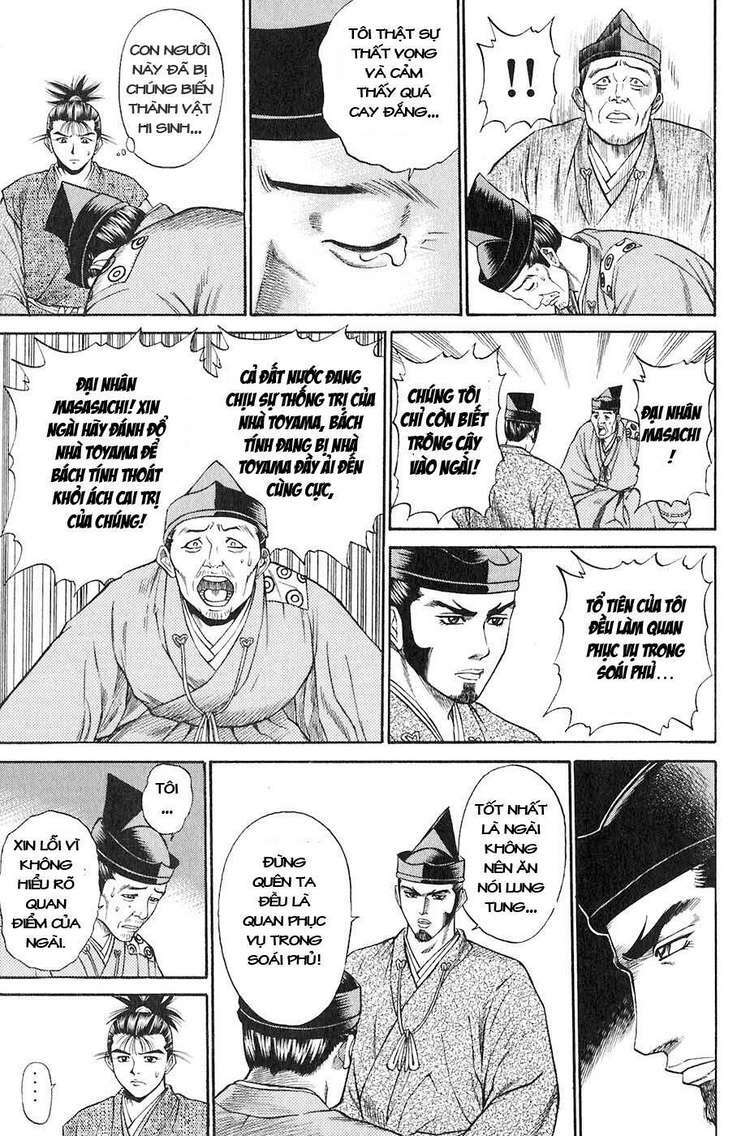 sơn tặc seyu chapter 15 37