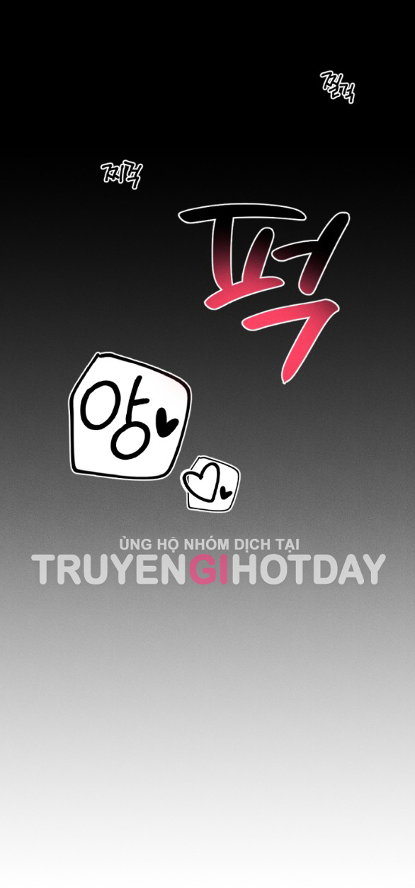Mất Tư Cách Bạn Bè chapter 12.1 - Trang 12