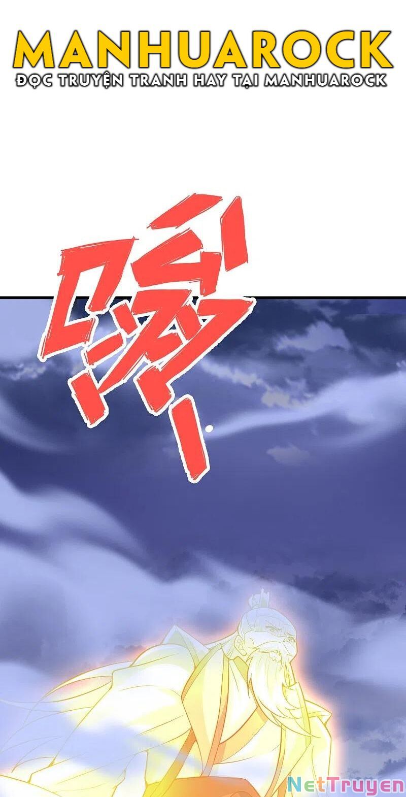 tiên võ đế tôn chapter 301 6