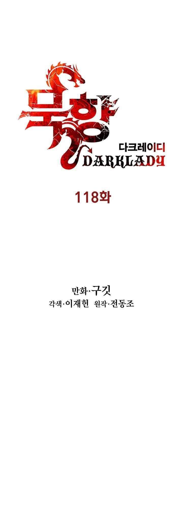 bất bại chân ma chapter 118 12