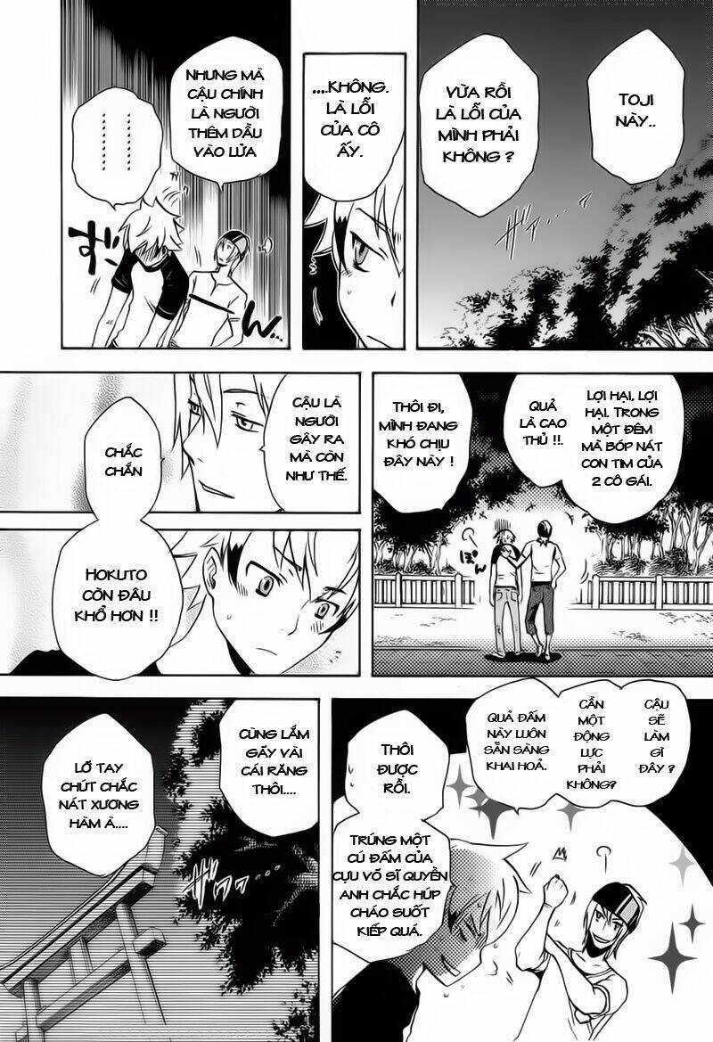 tokyo ravens chapter 1 50