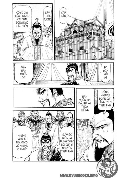 chú bé rồng - ryuuroden chapter 57 11