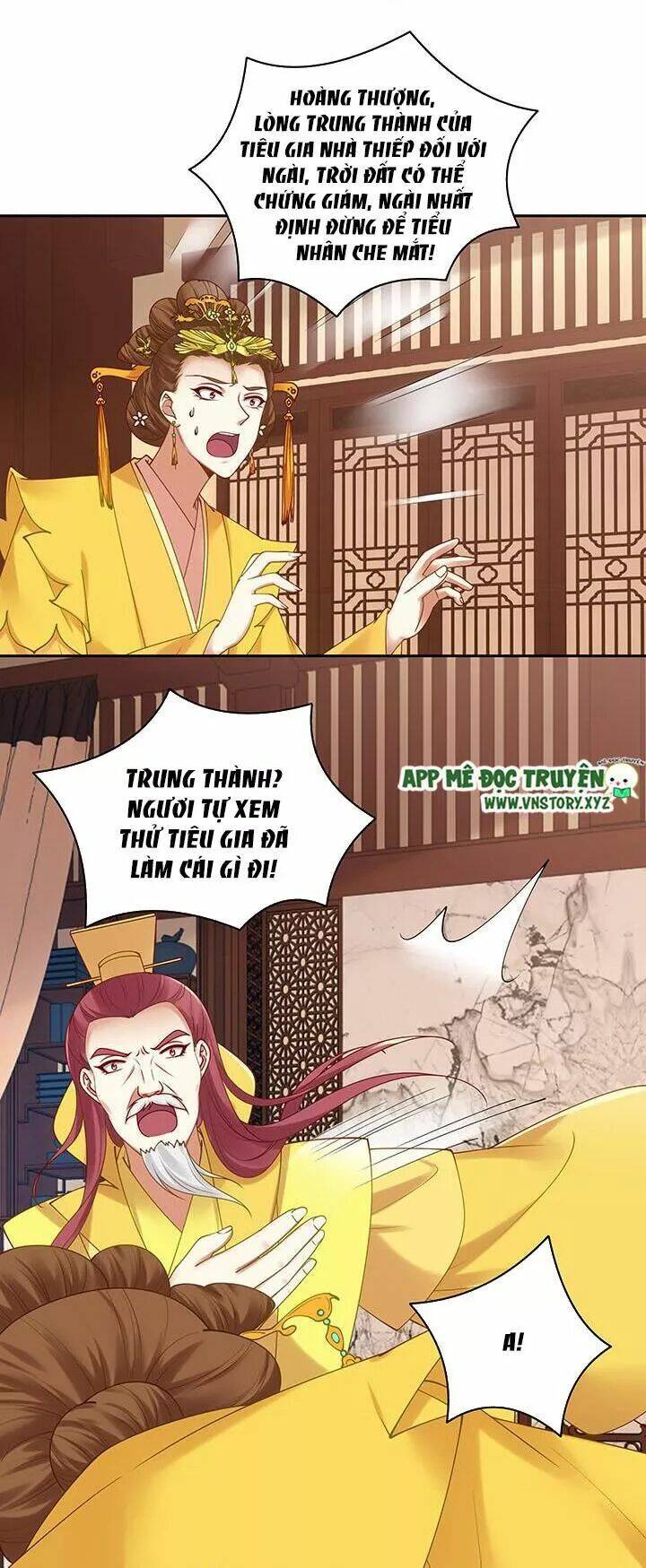 đô đốc đại nhân sủng thê kí chapter 136 11