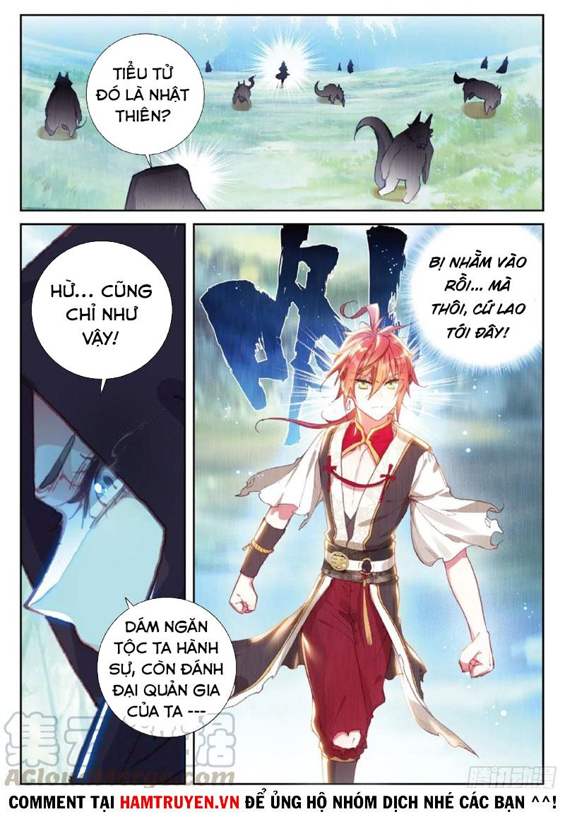 thế giới hoàn mỹ [m] chapter 156 1