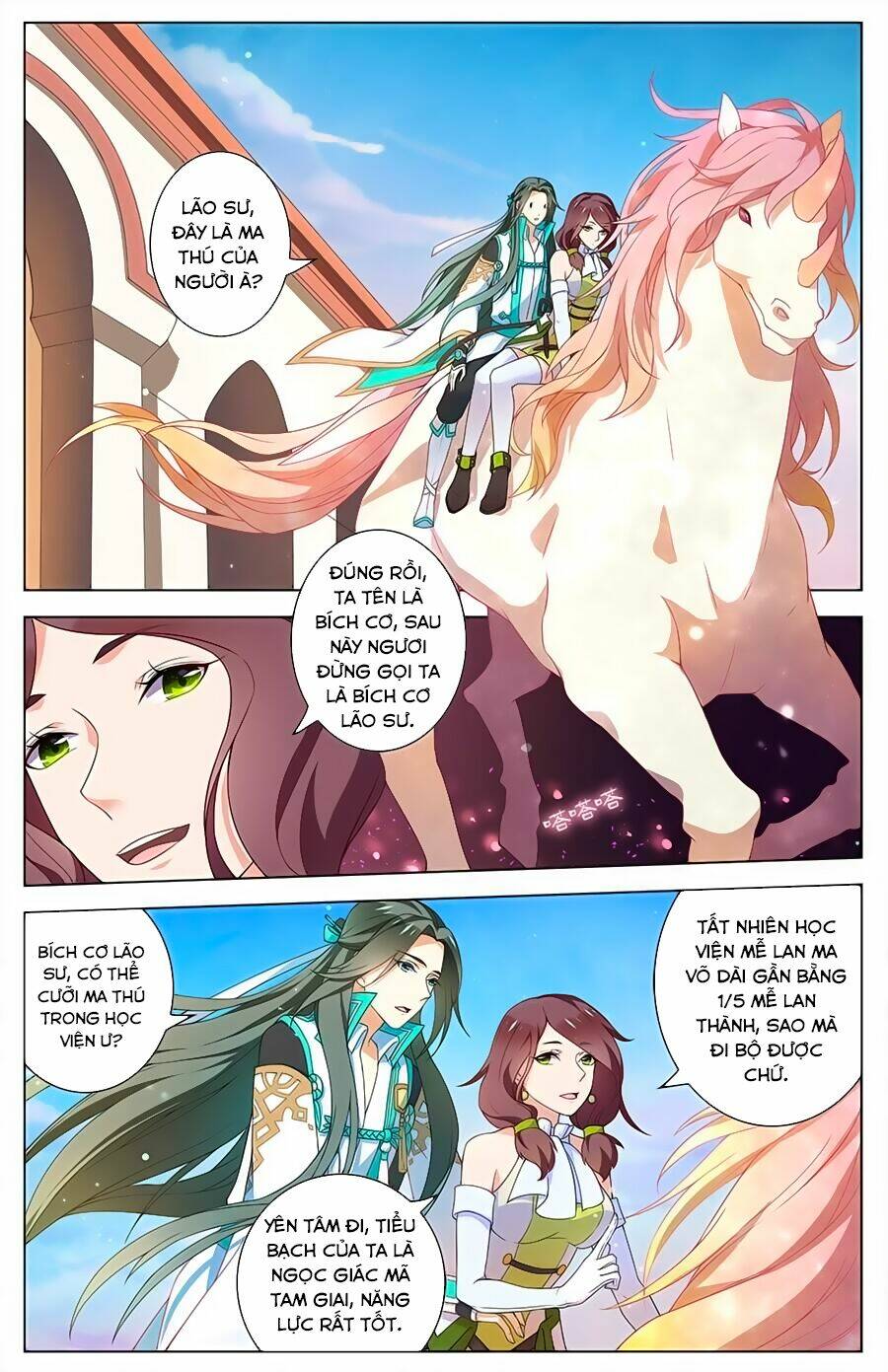 cầm đế chapter 16 9