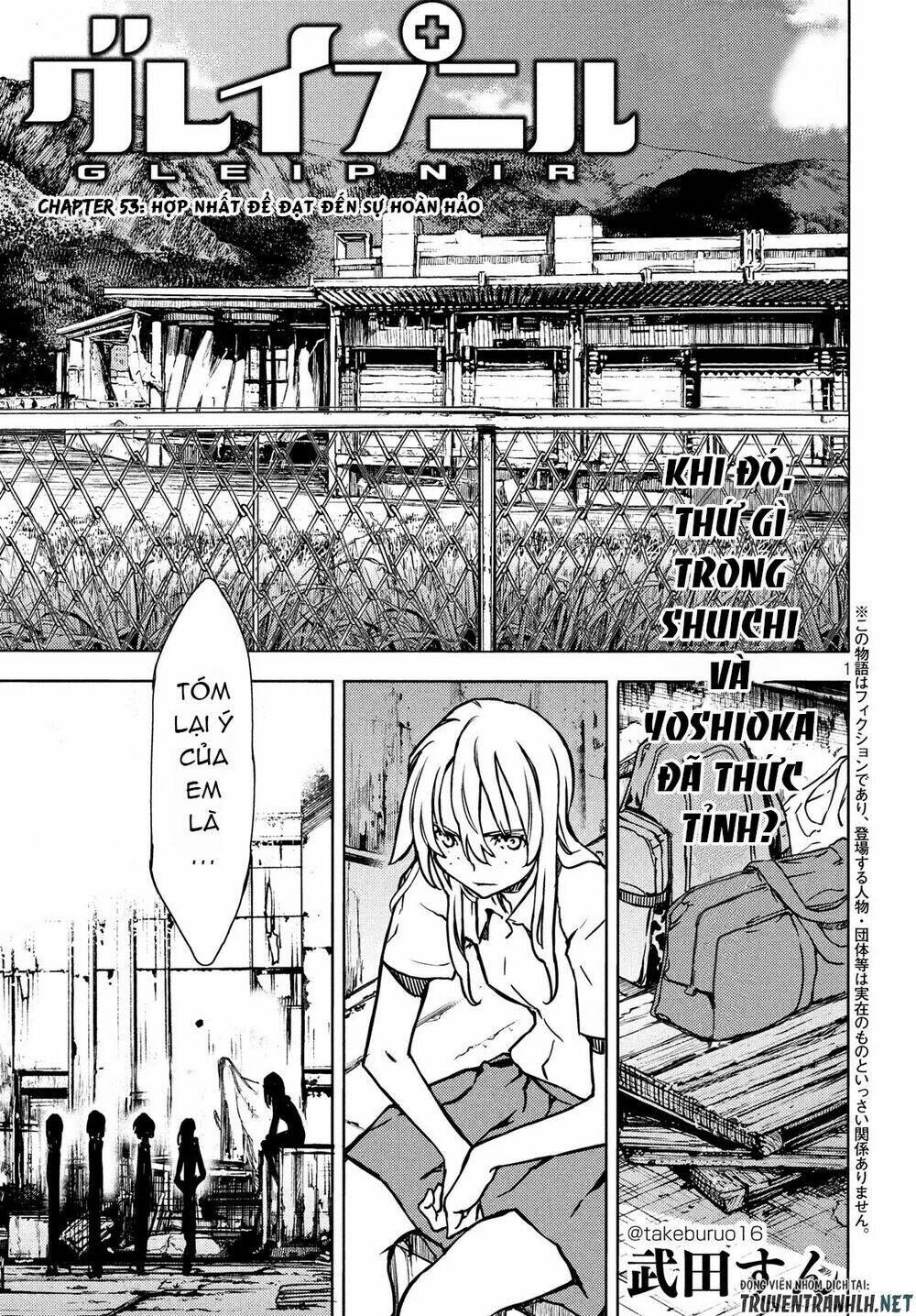 gleipnir - sợi xích thần chapter 53 4