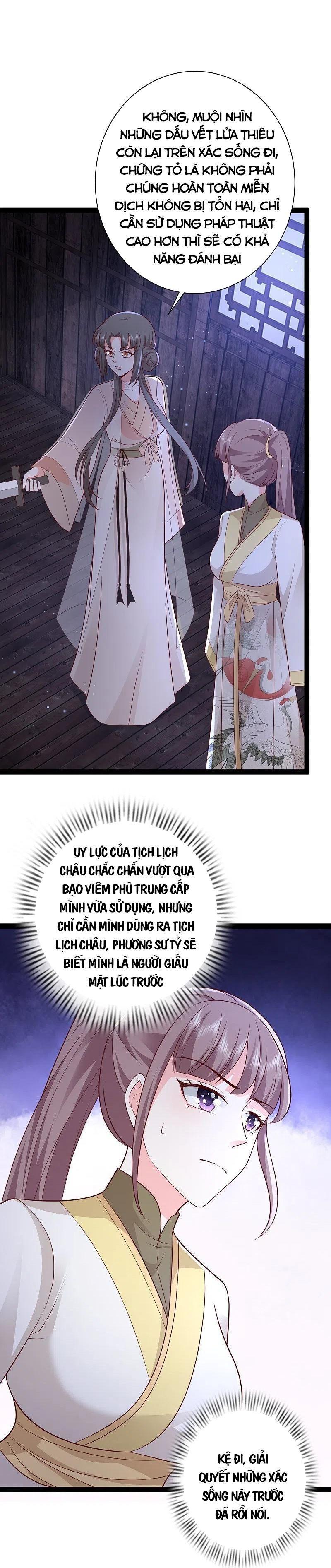 tối cường vận đào hoa chapter 274 5