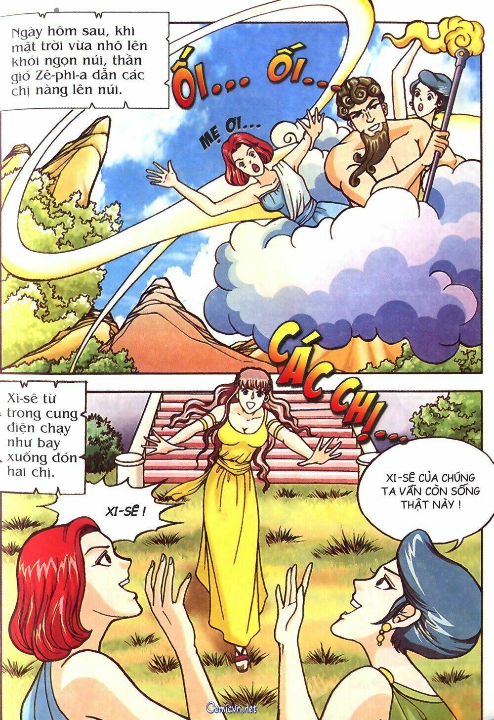 thần thoại hy lạp màu chapter 16 38