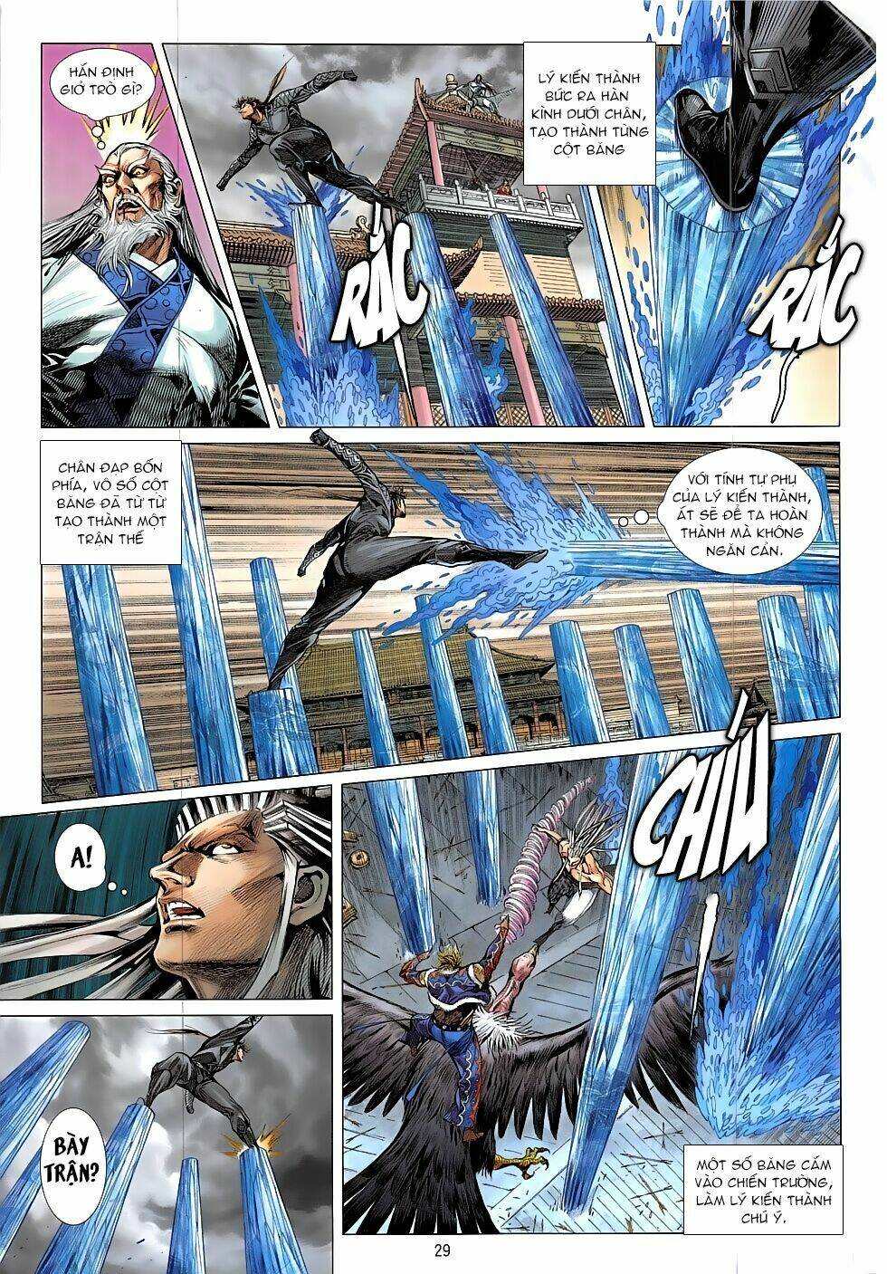 thiết tướng tung hoành (cựu tác) chapter 220 30