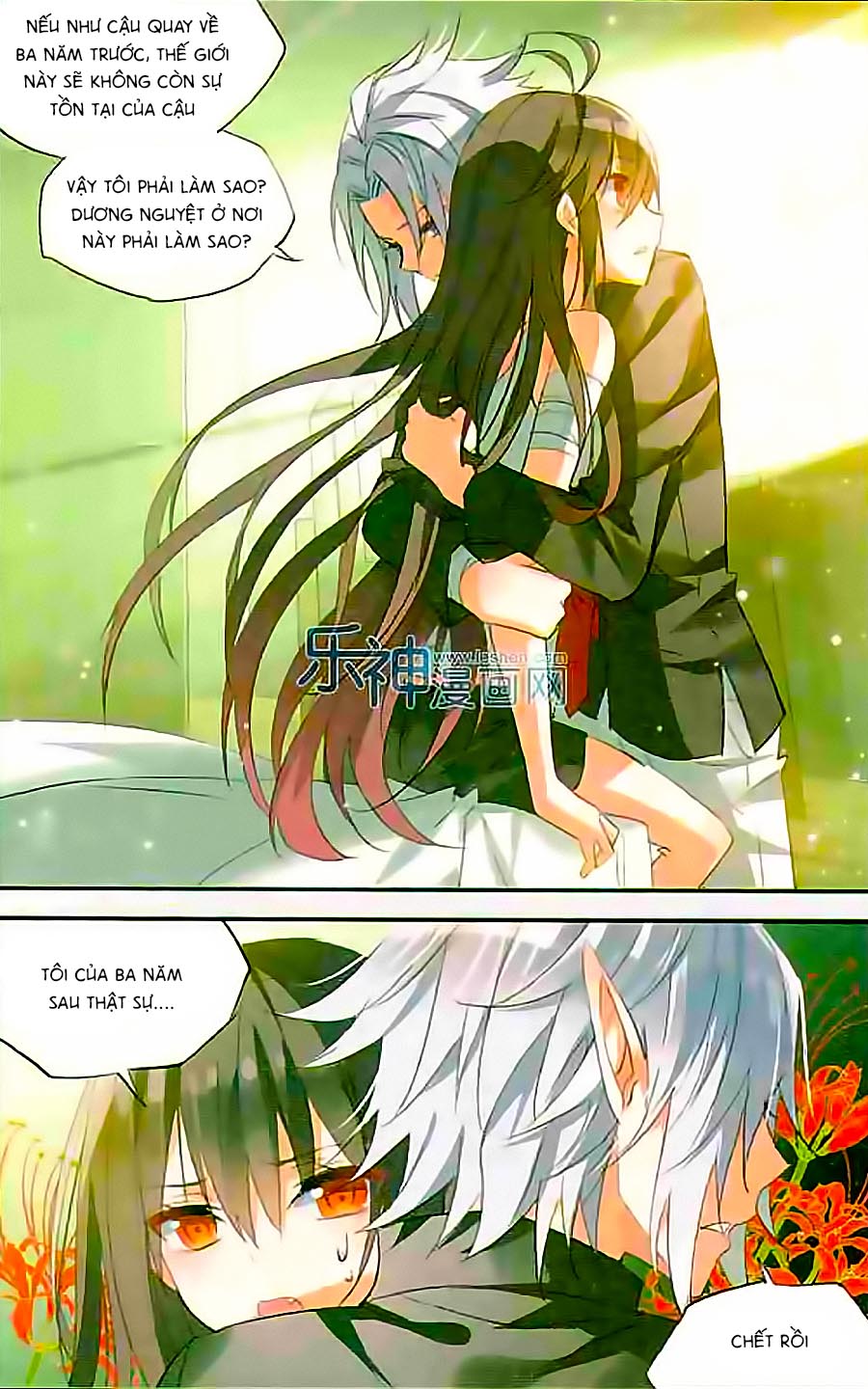 nữ nhân dũng cảm chapter 35 11