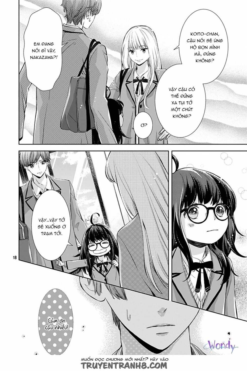 you are my brightest star chapter 1 19