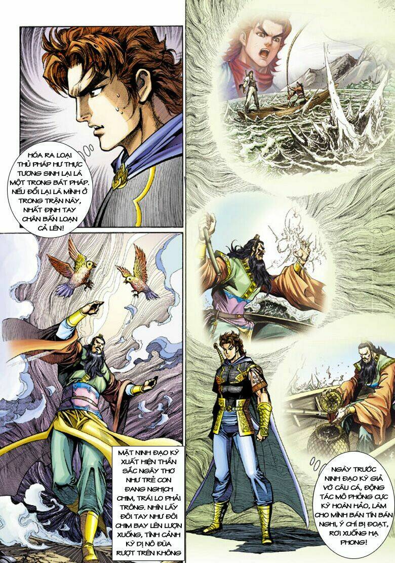 đại đường song long truyện chapter 203 6