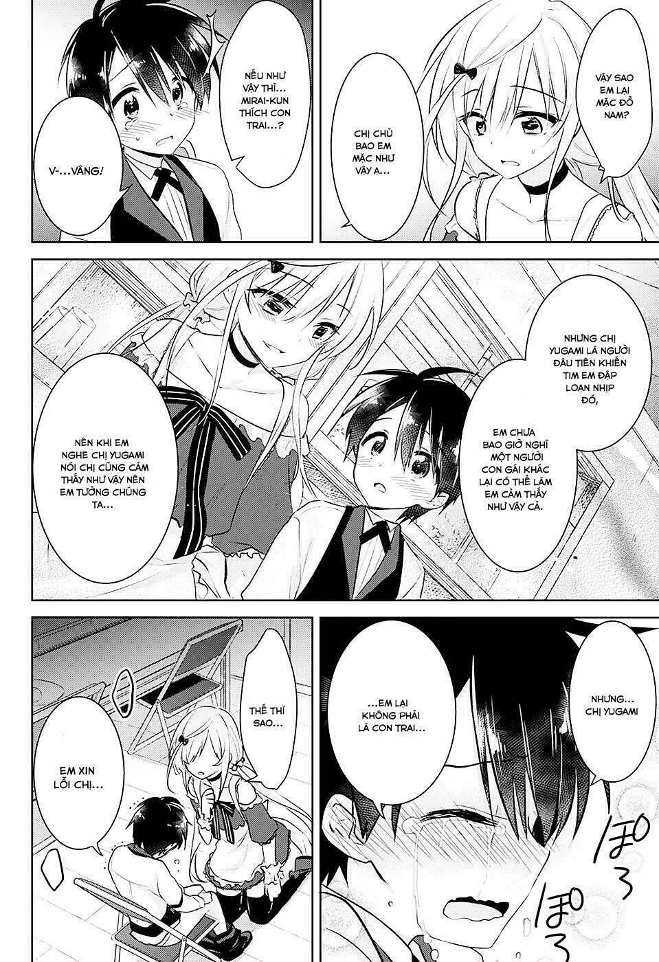 yugamira chapter 1 32