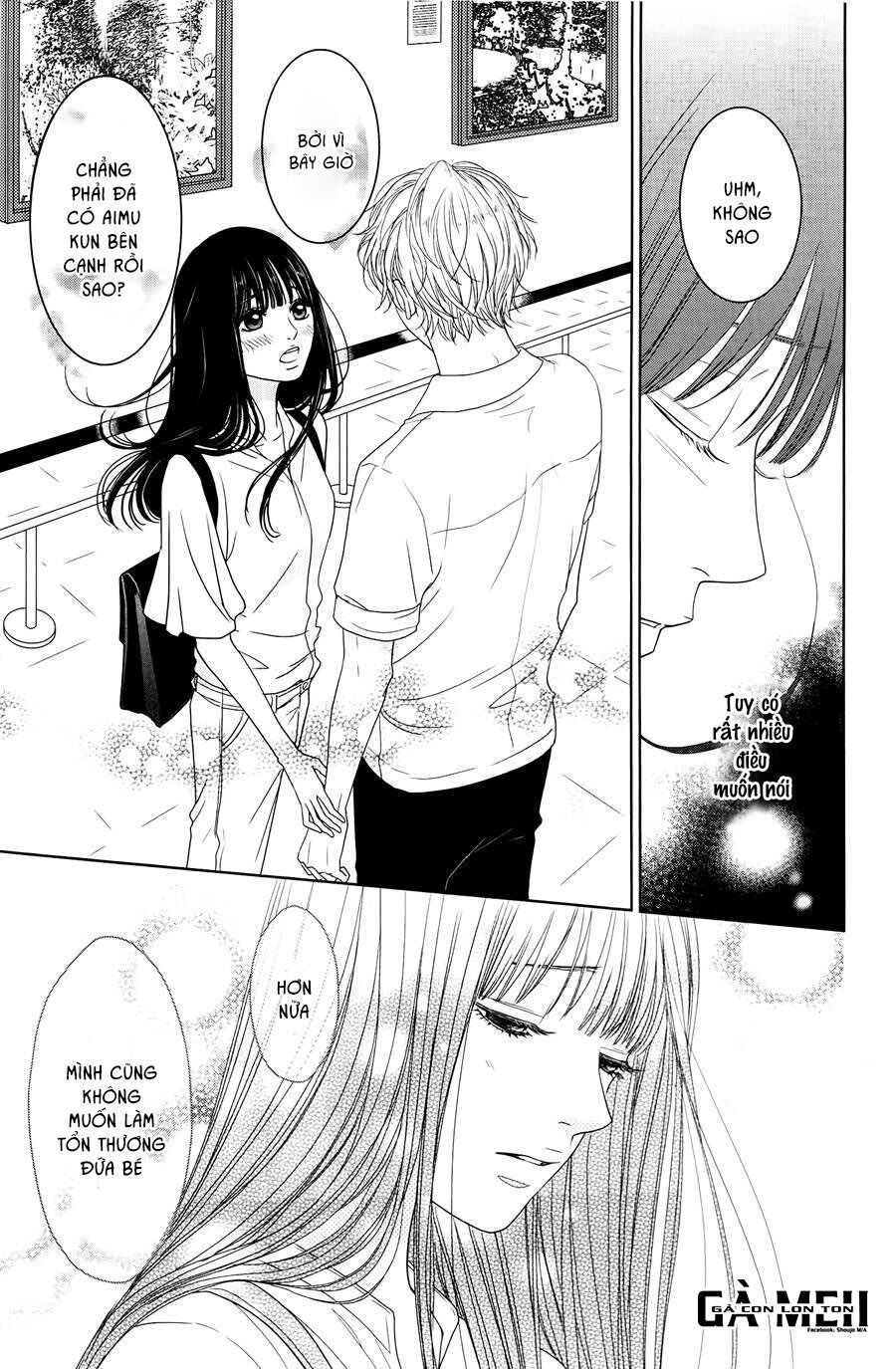 kuchibiru ni kimi no iro chapter 4 25