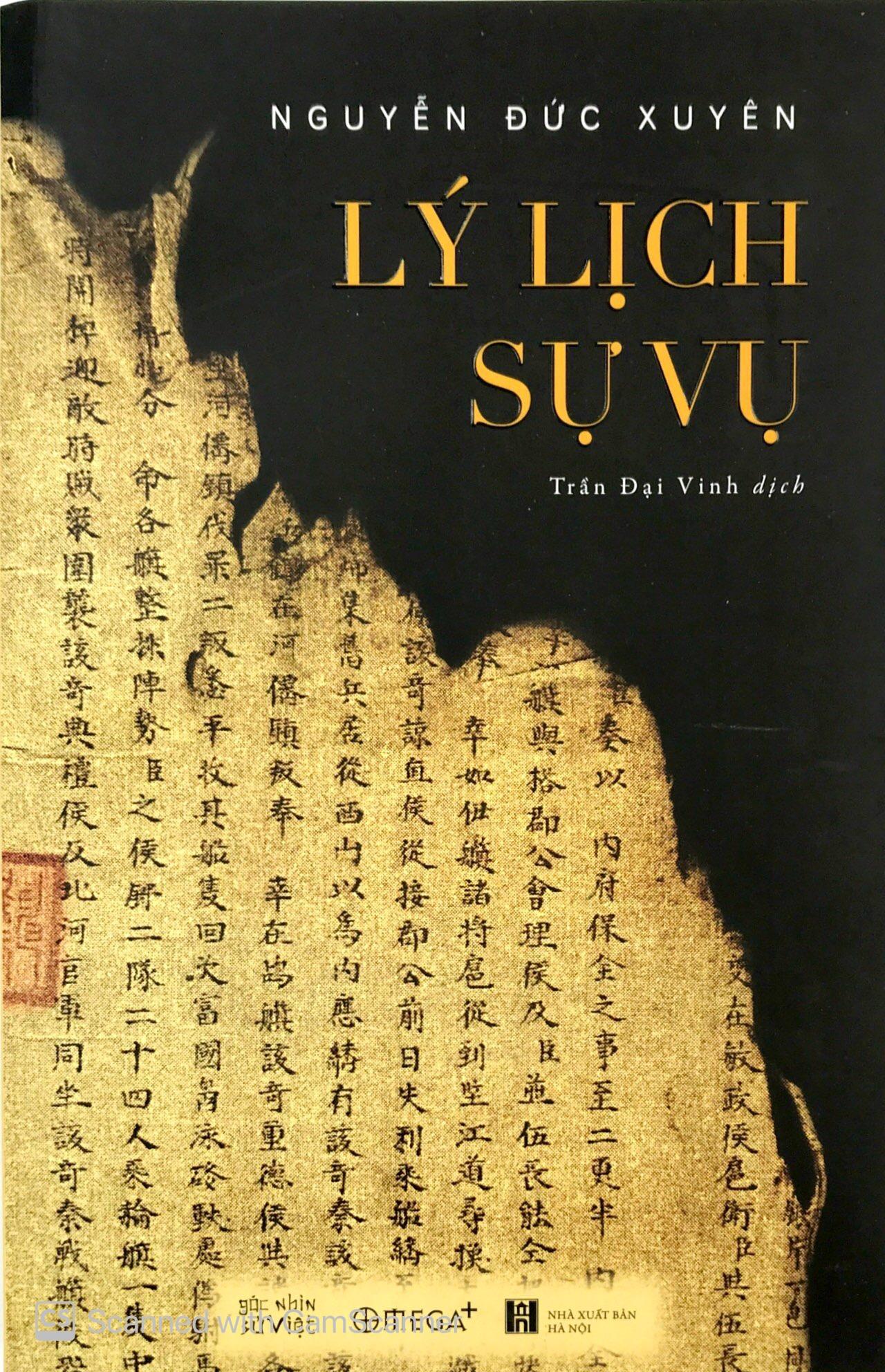 Lý Lịch Sự Vụ
