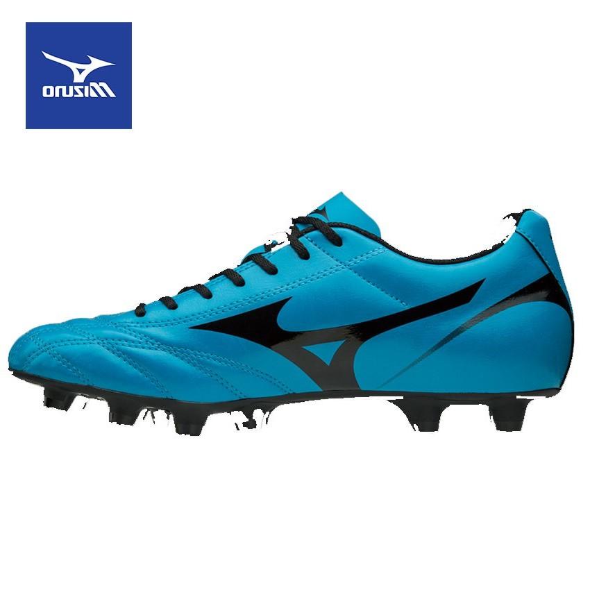 Giày Đá Bóng Sân Cỏ Tự Nhiên Mizuno Monarcida 2 FS MD